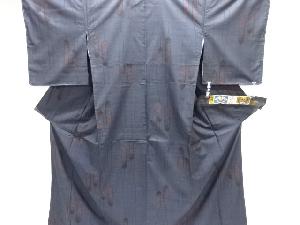 大特価品　未使用品　抽象模様織り出し本場泥大島紬着物(5マルキ)